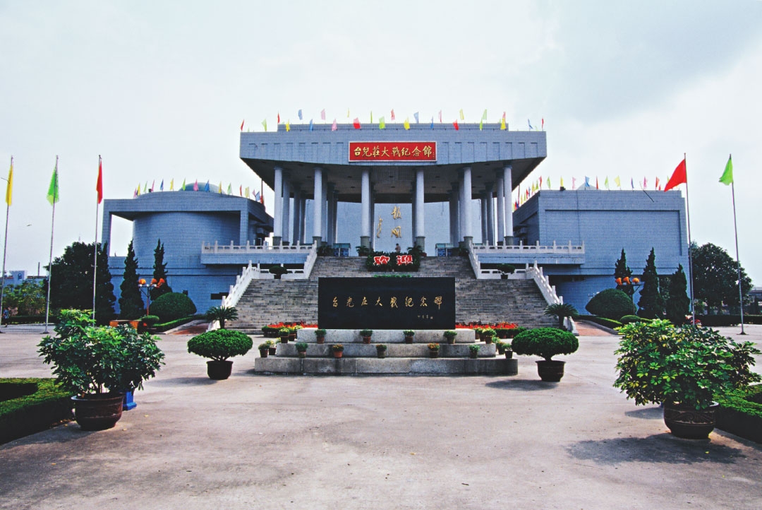 shandongphoto 