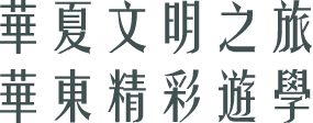 huadong 