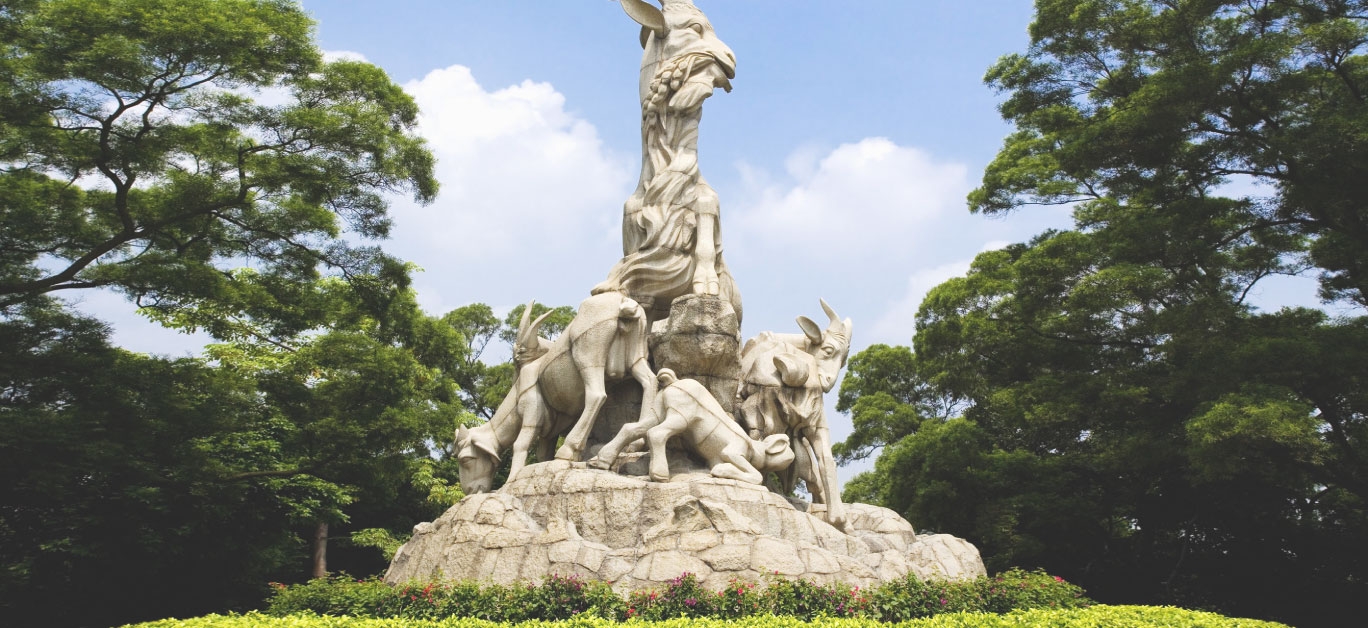 guangdong 